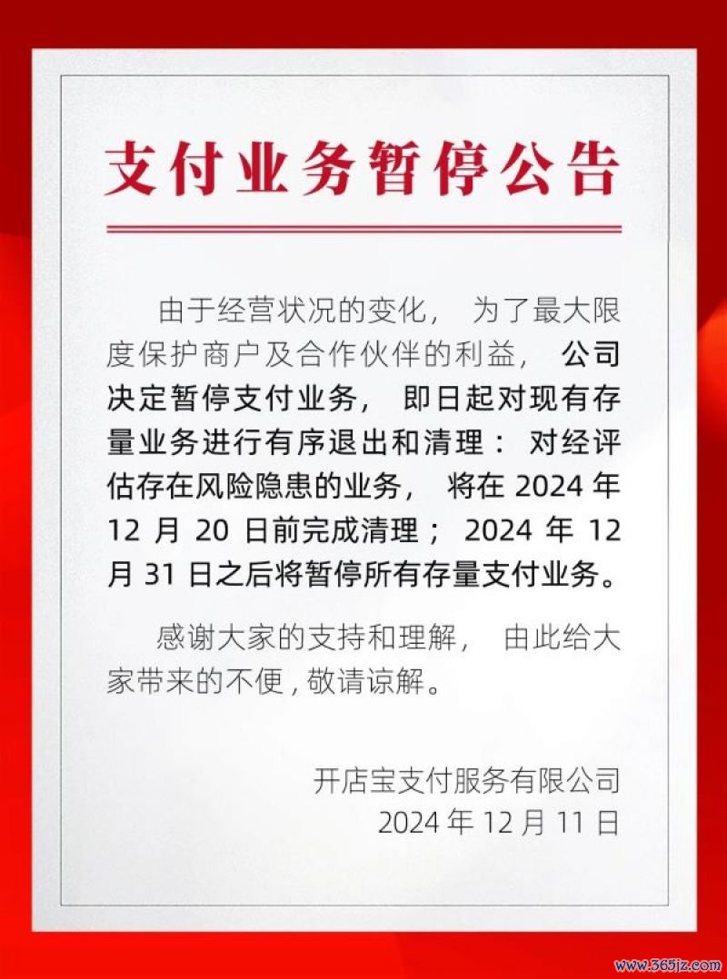 本报(chinatimes.net.cn)记者赵奕 上海报谈